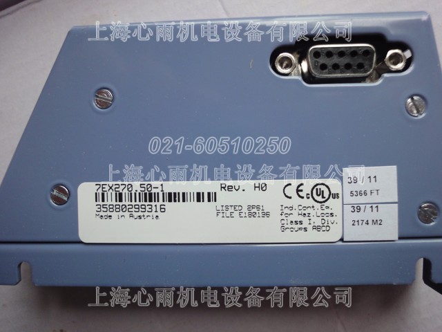 VV5Q11-08C6PU0-NS