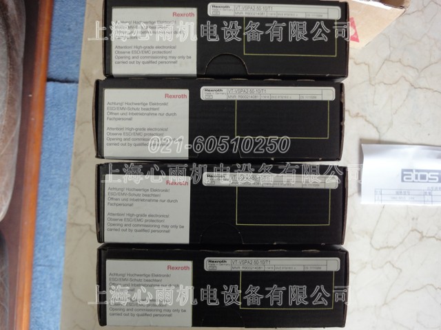 CVU25EFP1B294531