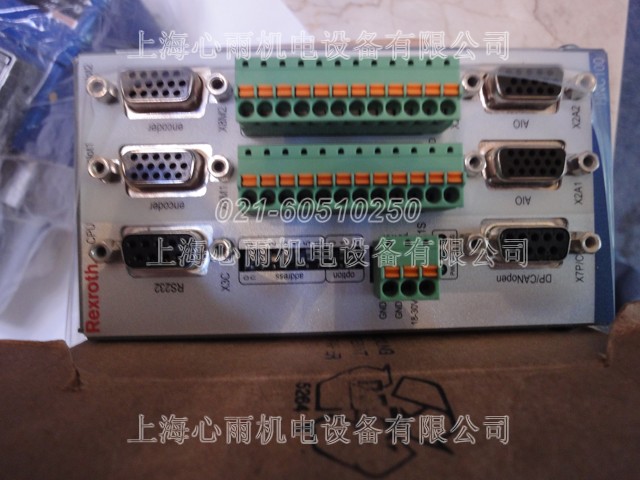 NAL4000-N06-X505