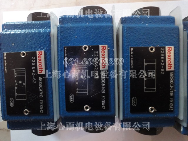 VVQ1000-51A-C10