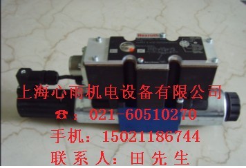 VEX1901-14-BG-X3
