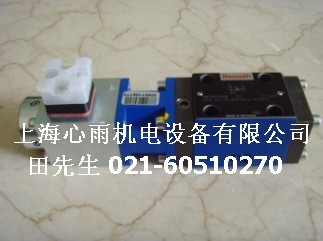 KT-PB1-2
