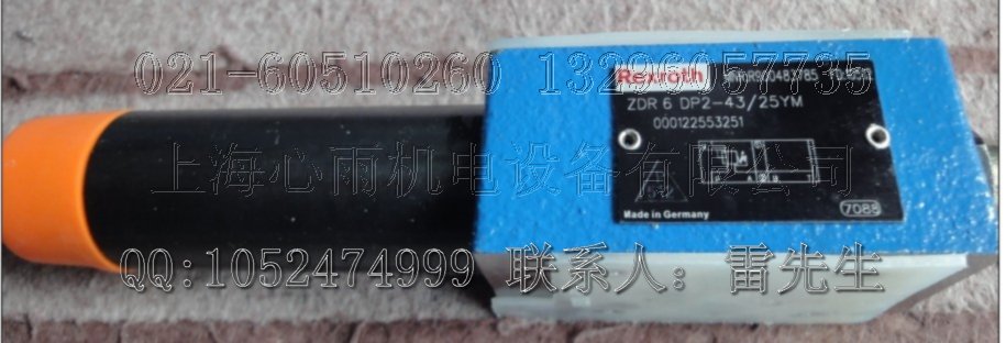 VV3QZ22-14C-00T