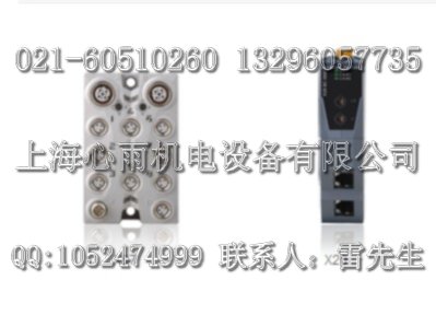 SY5140R-5MO