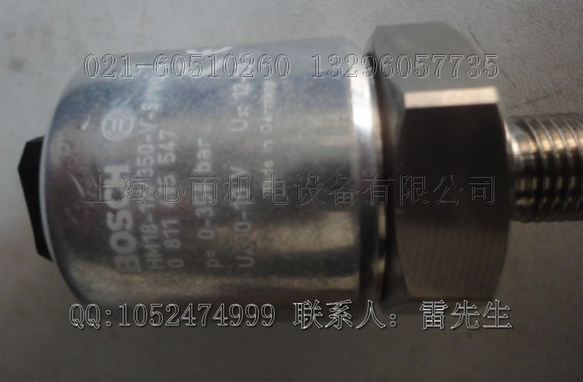 VV5Q41-0403TSQ