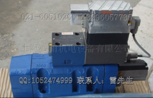 HAA7-061DS