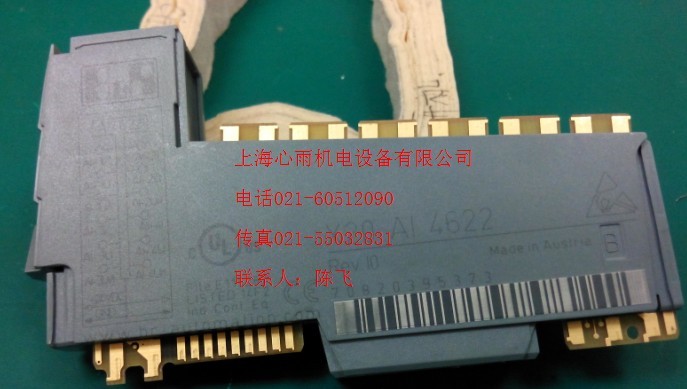؃rNۊWؐRX20CP3486oCPUģK