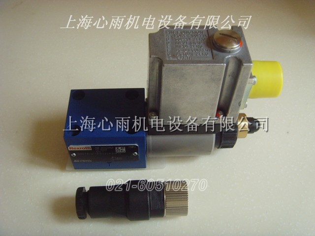 35VQTAS25A2203DA20R
