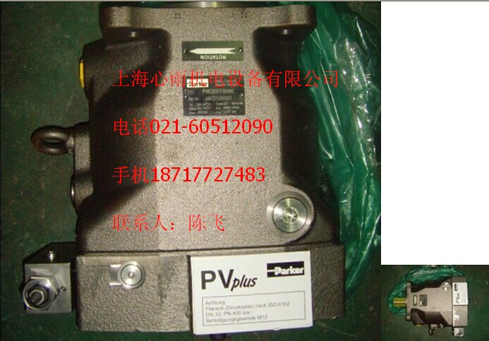 PV140R1K4T1NMR1PARKERɿ 