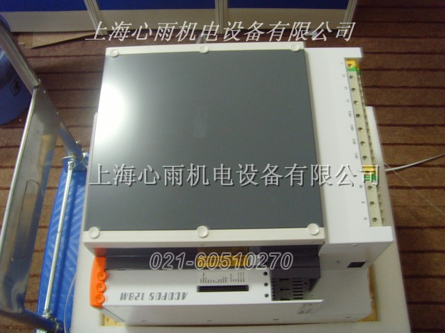 DGSME0120T8