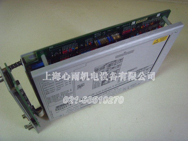 VX2331-00-1G