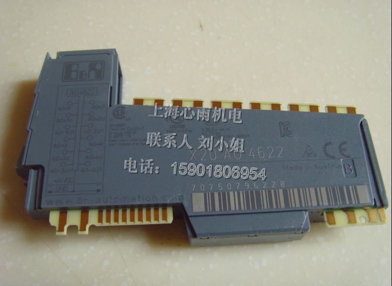 X20IF1061ؐRģK